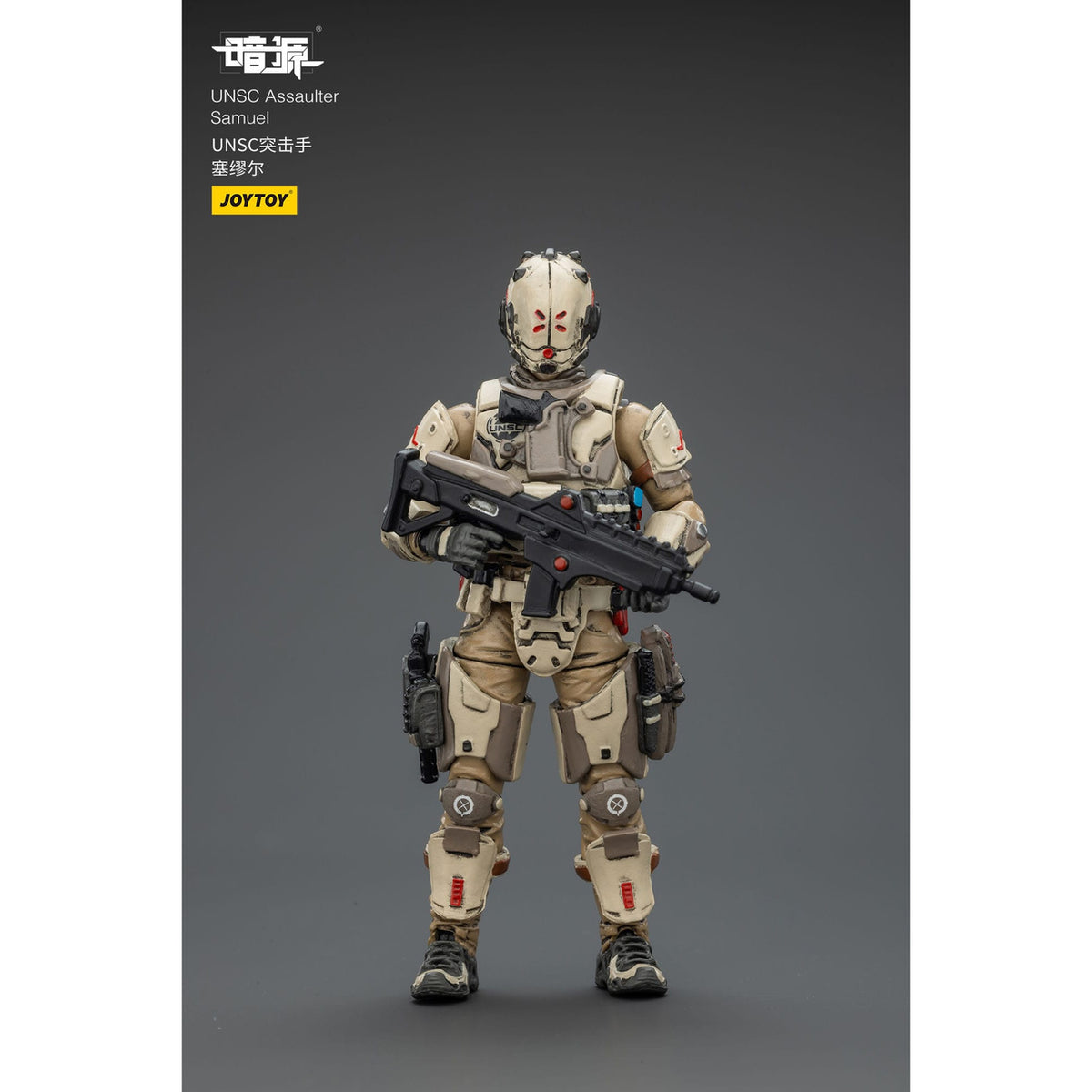 Product image UNSC Dark Source Action Figure Assaulter Samuel 7 cm