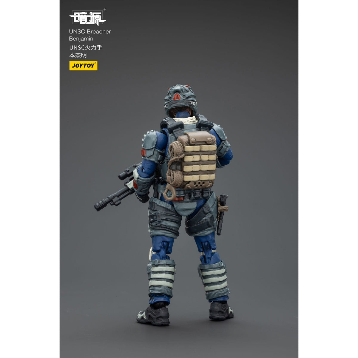 Product image UNSC Dark Source Action Figure Breacher Benjamin 7 cm