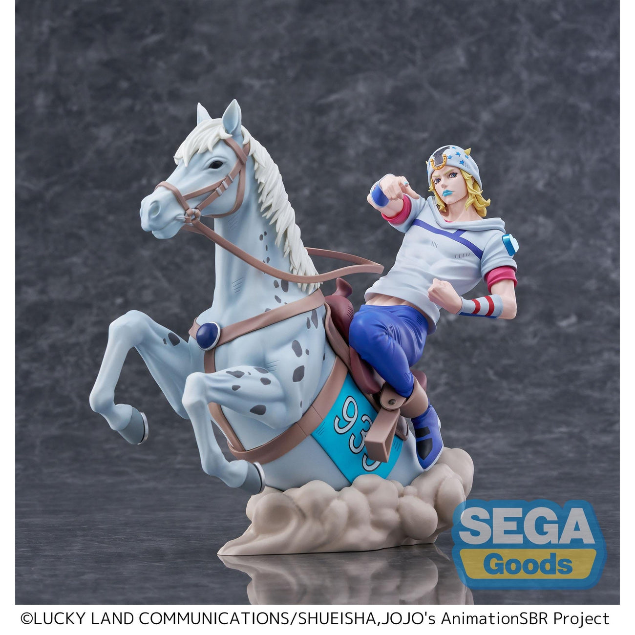 Johnnyさまオーダーページ JoJo's Bizarre Adventure - Johnny Joestar Xross Link Figure