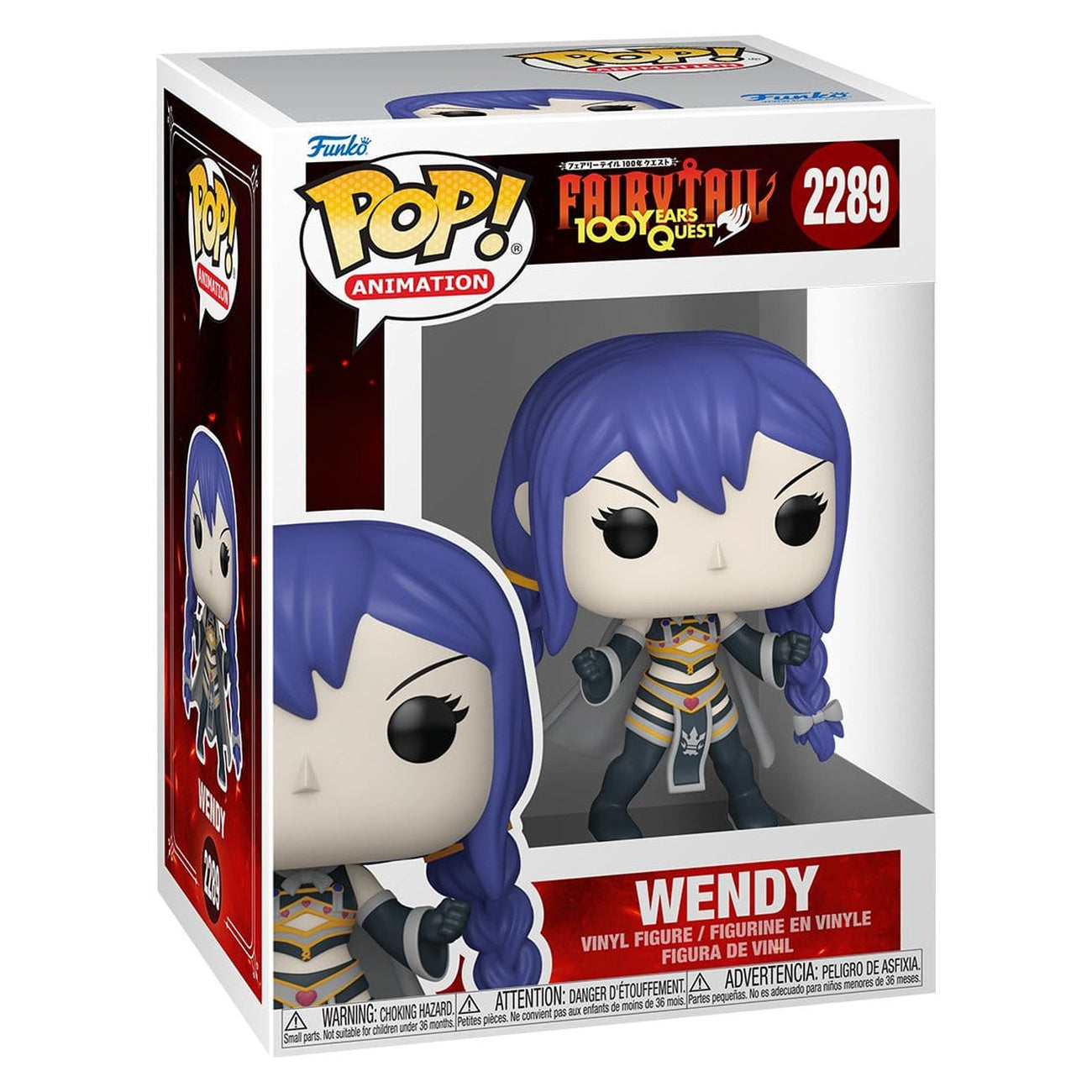 Fairy Tail: 100 Years Quest POP! Animation Vinyl Figure Wendy