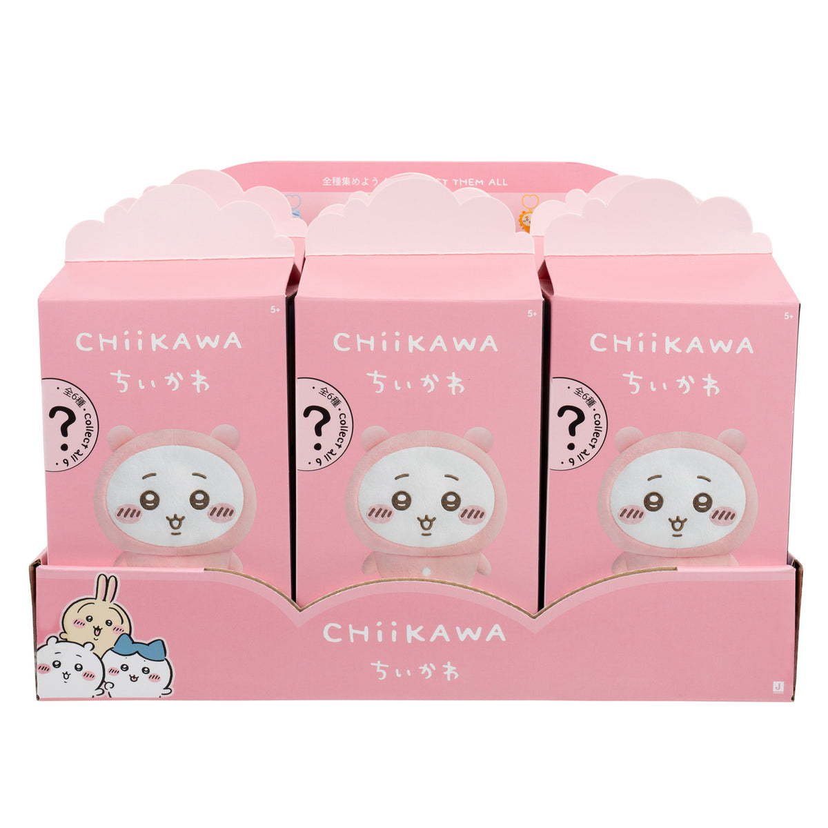 Product image Pajama Party - Mystery Pendant Display