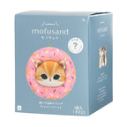 Product image Mofusand - Cat Mystery Pendant