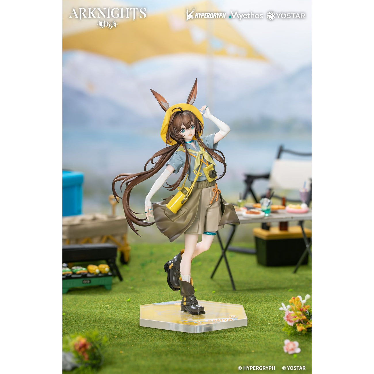 Product image Arknights - Amiya Wildlight 1:8 Figure Wander Version