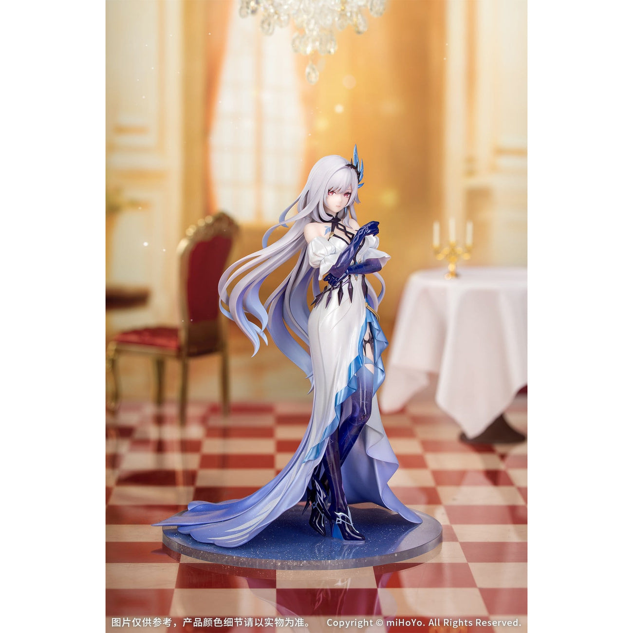 Product image Genshin Impact - Skirk 1:8 Figure Gathering Version