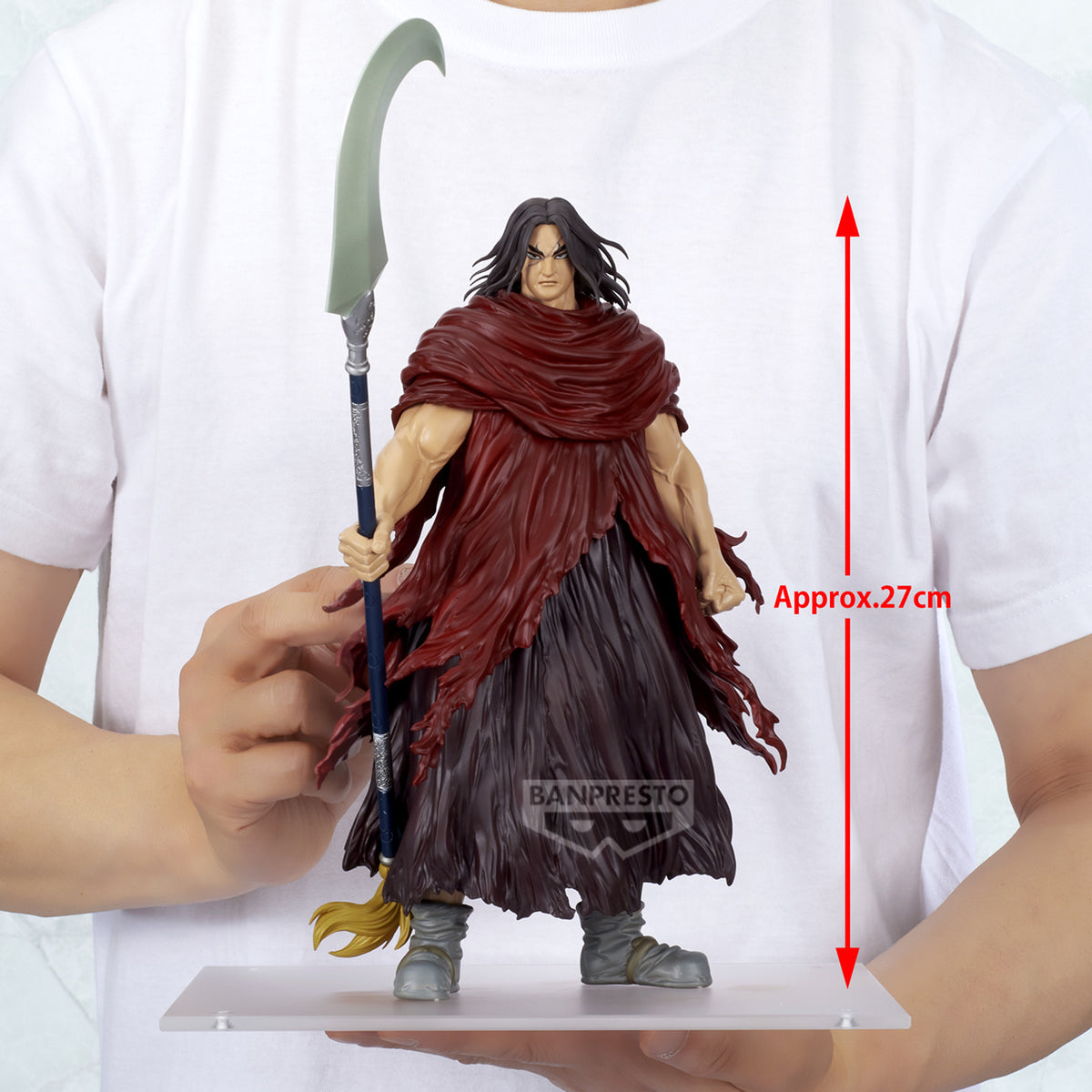 Product image Kingdom - Hoken Grandista Figure