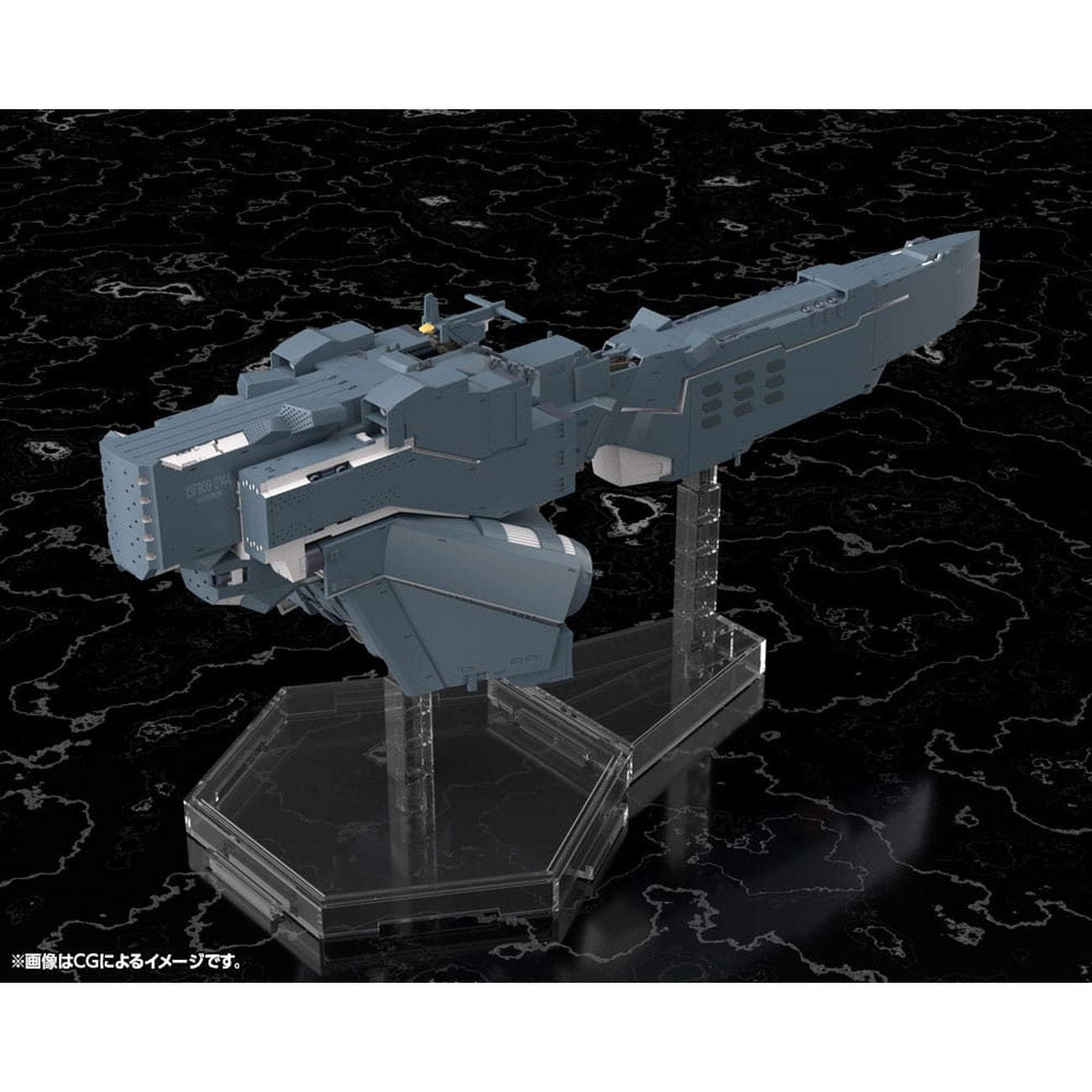 Product image Legend of the Galactic Heroes: Die Neue These Plastic Model