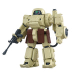 Product image Armored Trooper Votoms Toyrise Action Figure 1/48 AT