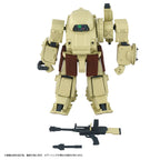 Product image Armored Trooper Votoms Toyrise Action Figure 1/48 AT