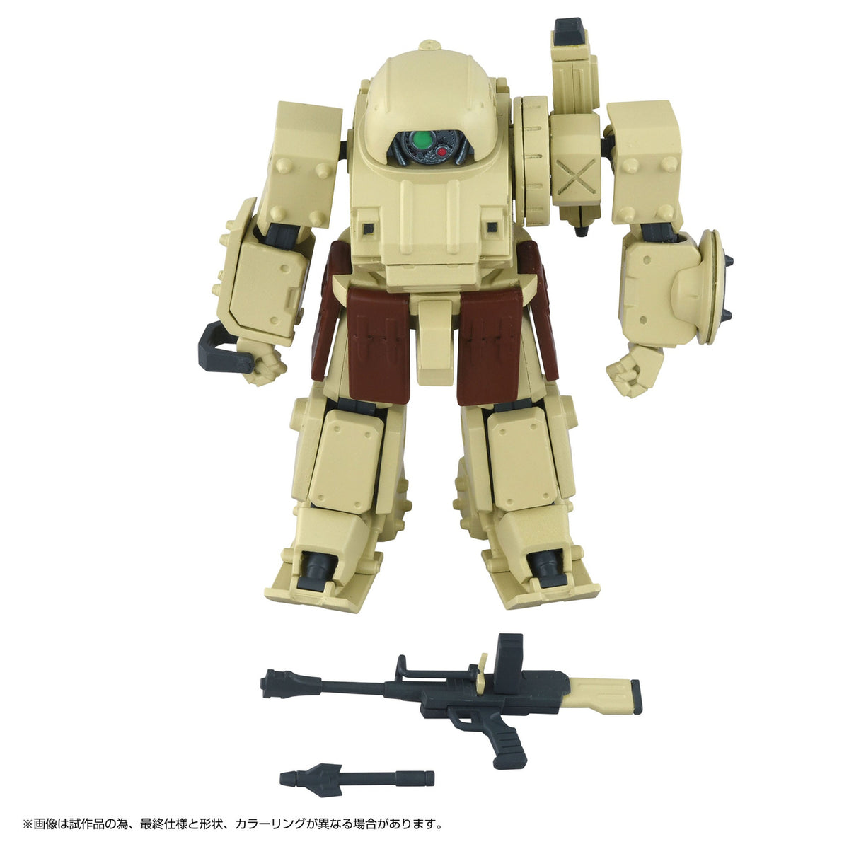 Product image Armored Trooper Votoms Toyrise Action Figure 1/48 AT