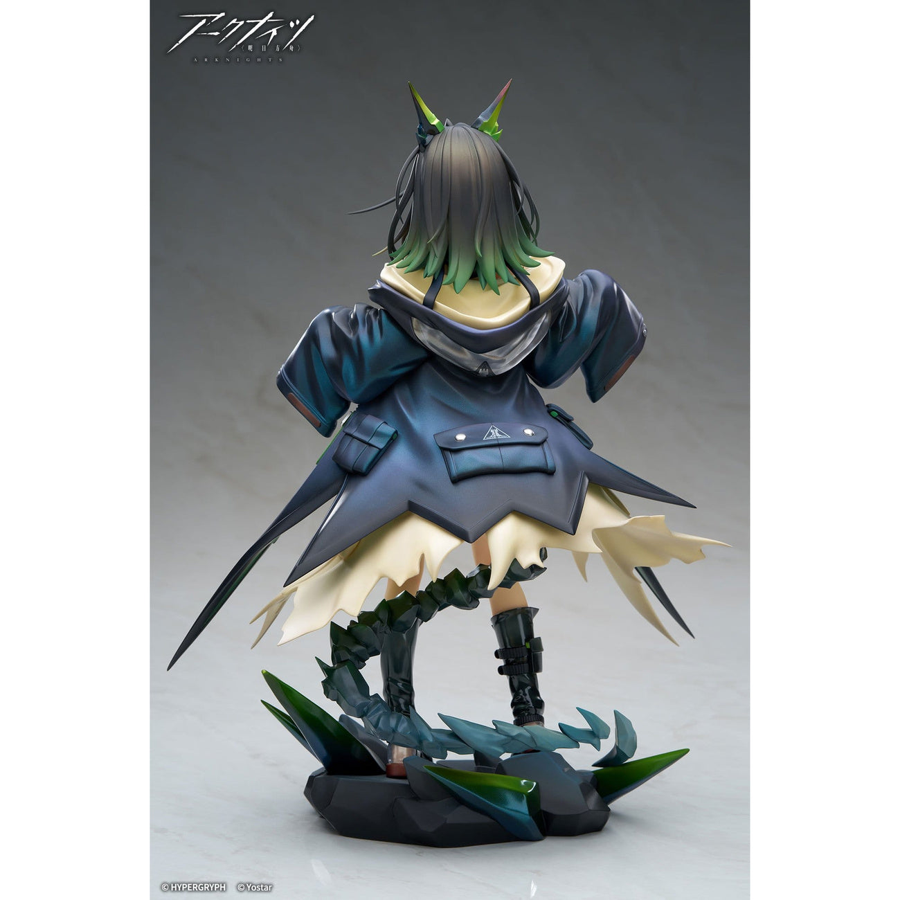 Product image Arknights - Mon3tr Statue 1:7