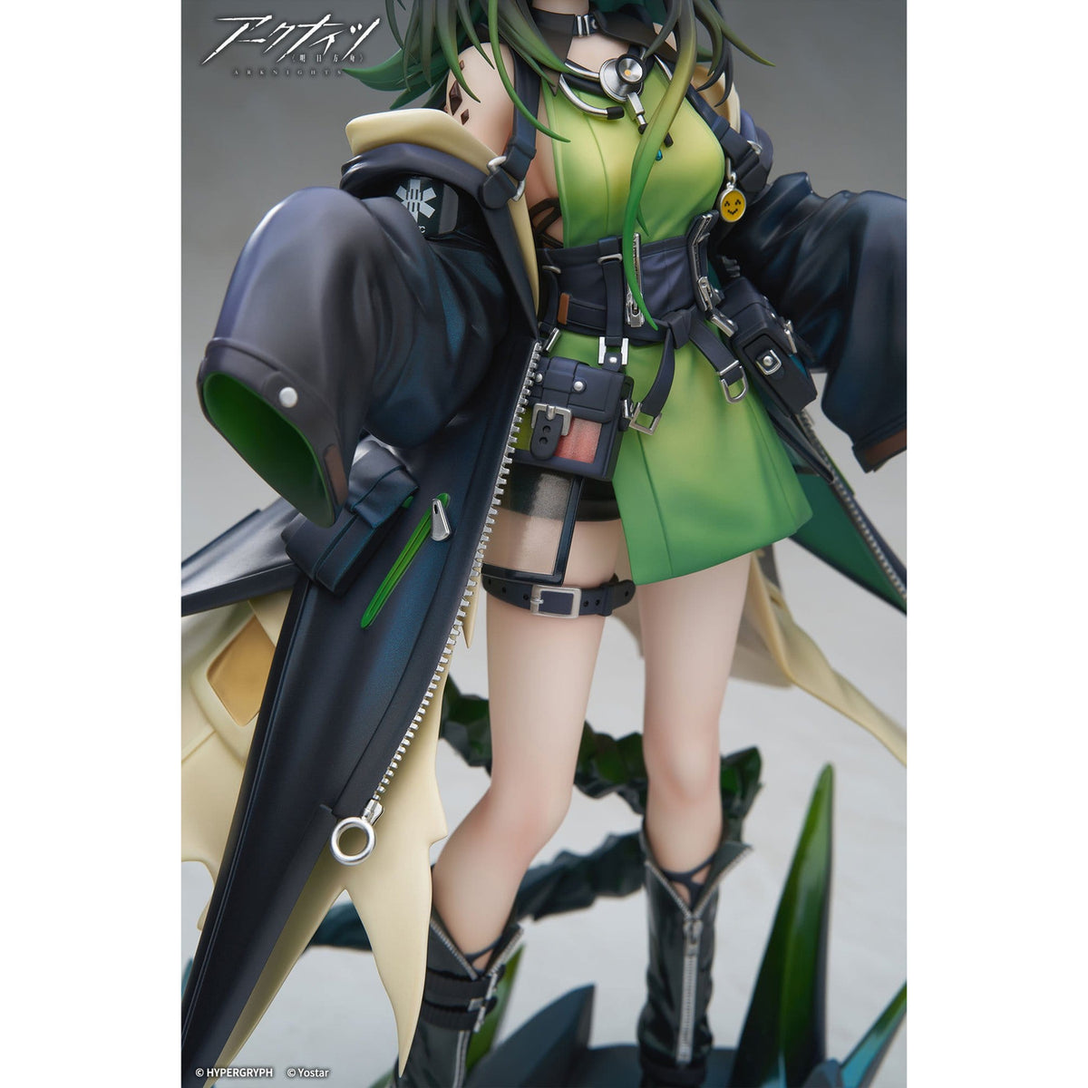 Product image Arknights - Mon3tr Statue 1:7