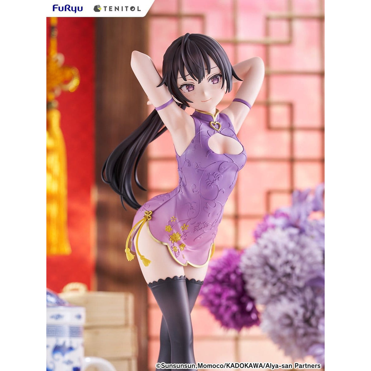 Product image Alya Sometimes Hides Her Feelings in Russian - Yuki Suou Figure Cheongsam Version