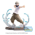 Product image Jujutsu Kaisen - Toge Inumaki Luminasta Figure Brush-up Version