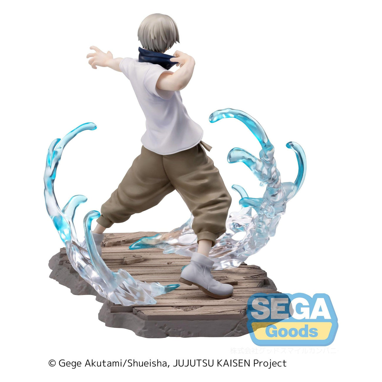 Product image Jujutsu Kaisen - Toge Inumaki Luminasta Figure Brush-up Version