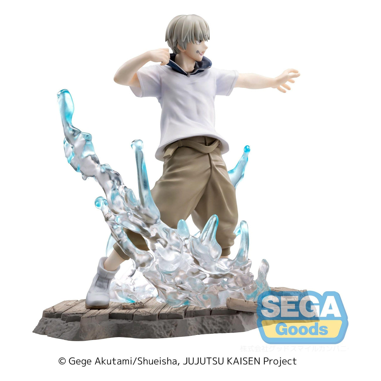 Product image Jujutsu Kaisen - Toge Inumaki Luminasta Figure Brush-up Version