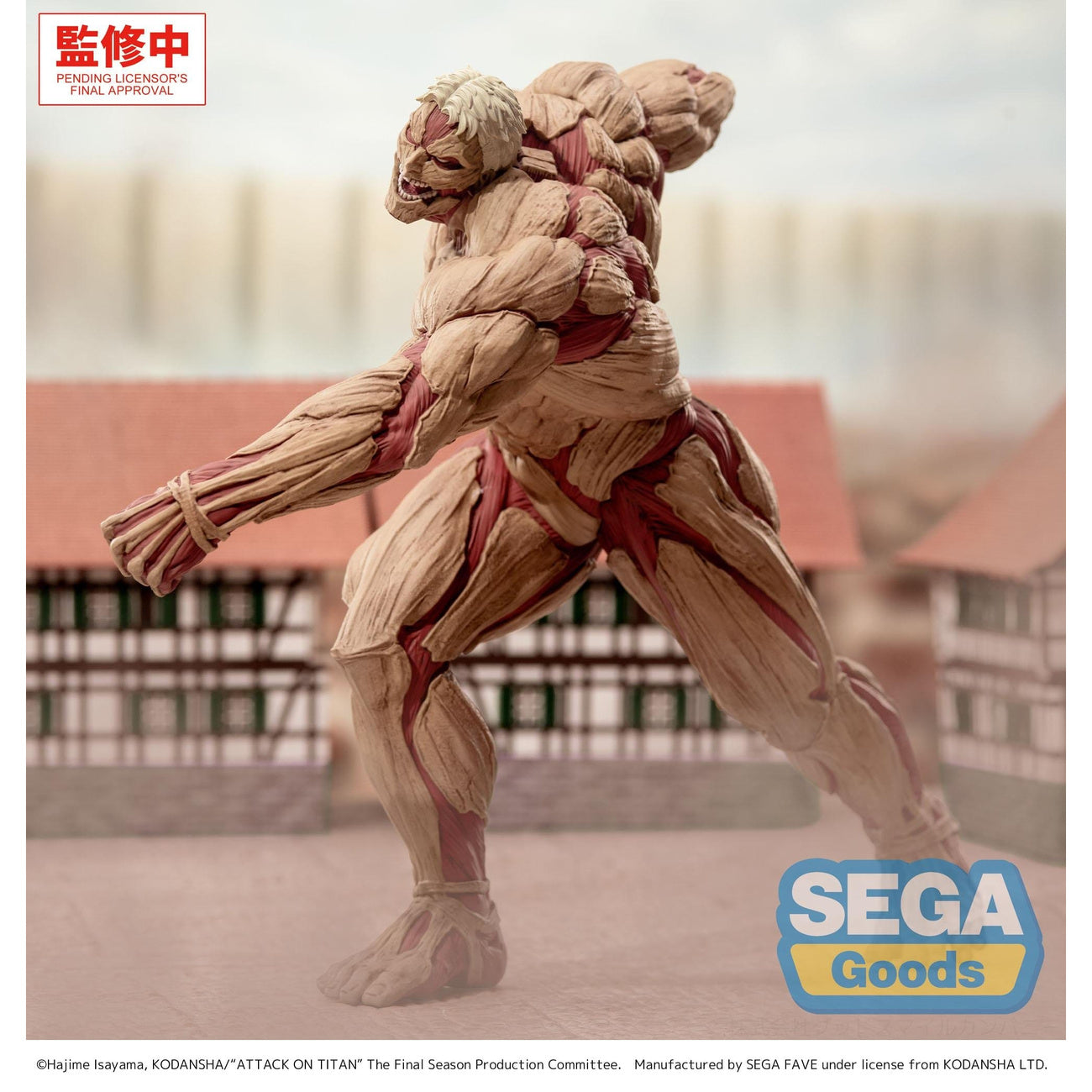 Product image Attack on Titan - Reiner Braun GigantiX Figure Armored Titan Version