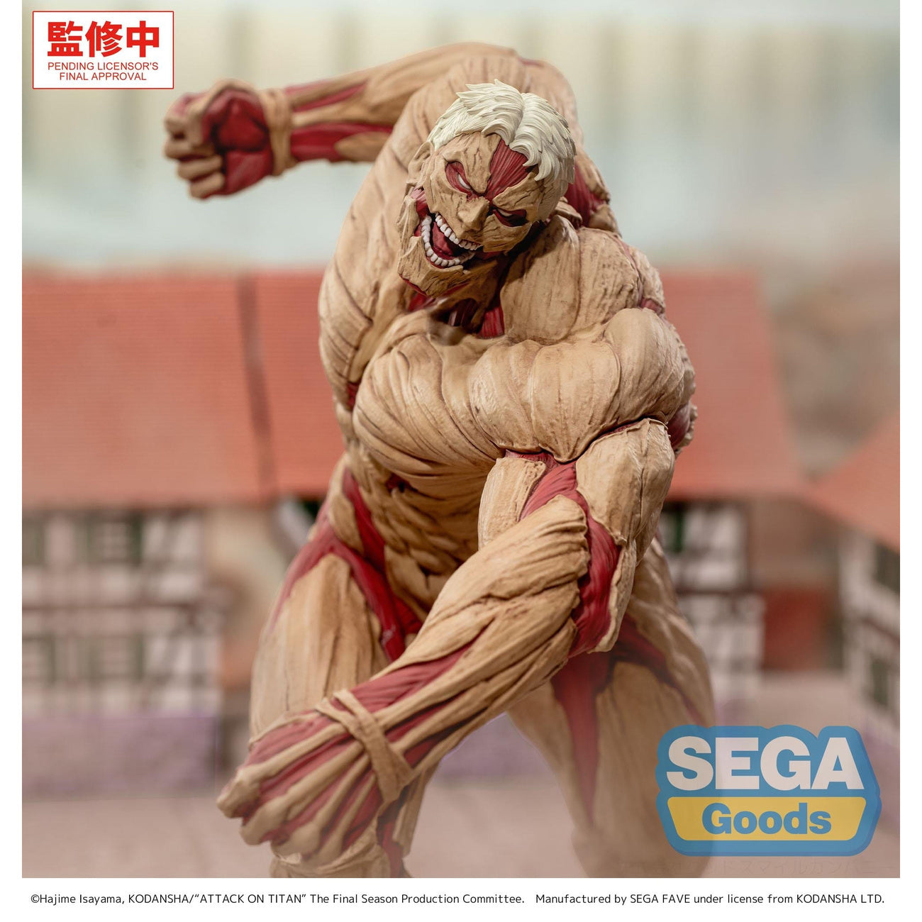 Product image Attack on Titan - Reiner Braun GigantiX Figure Armored Titan Version