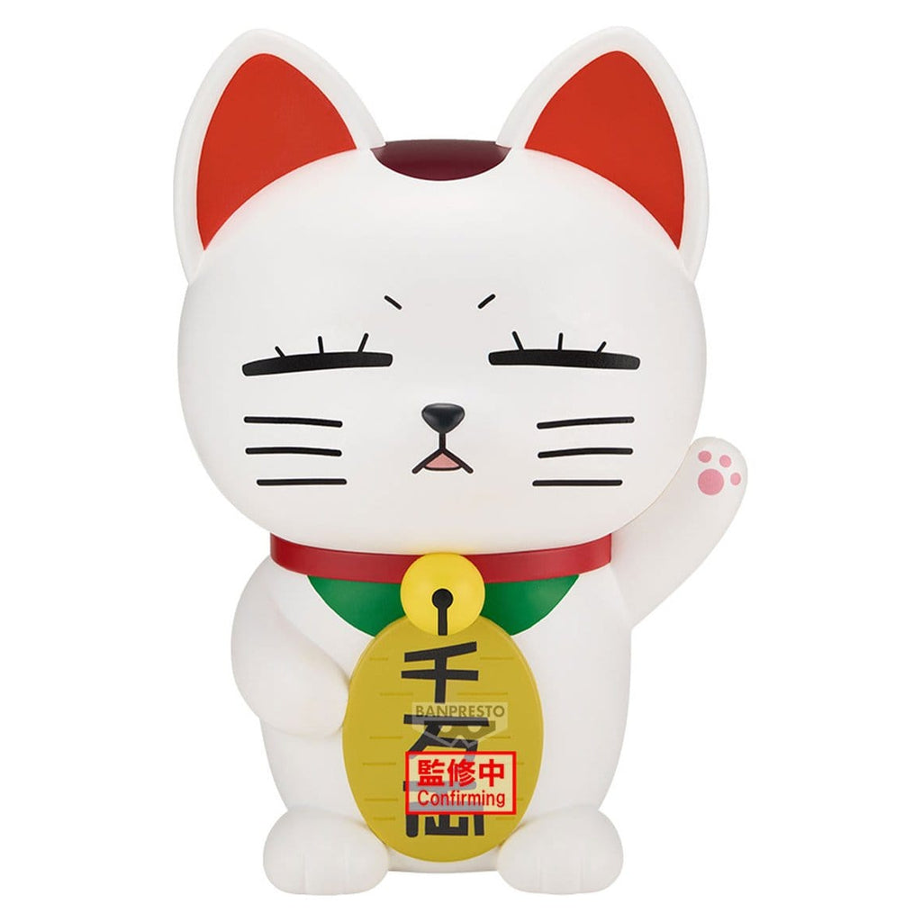 Product image Dandadan - Turbo Granny Coin Bank