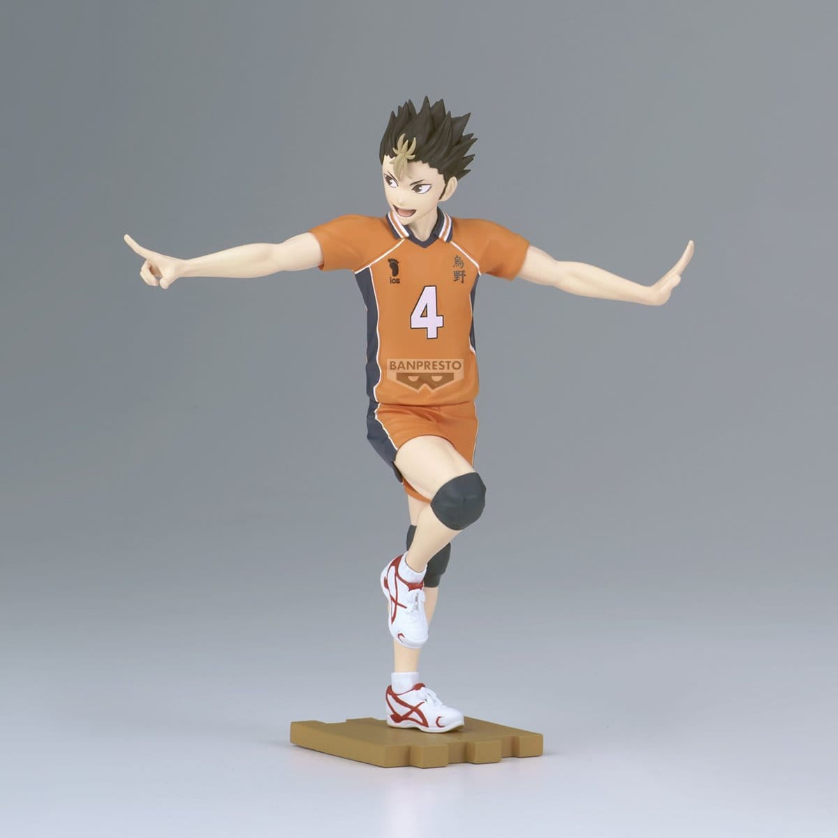 Product image Haikyu!! - Yu Nishinoya Figure