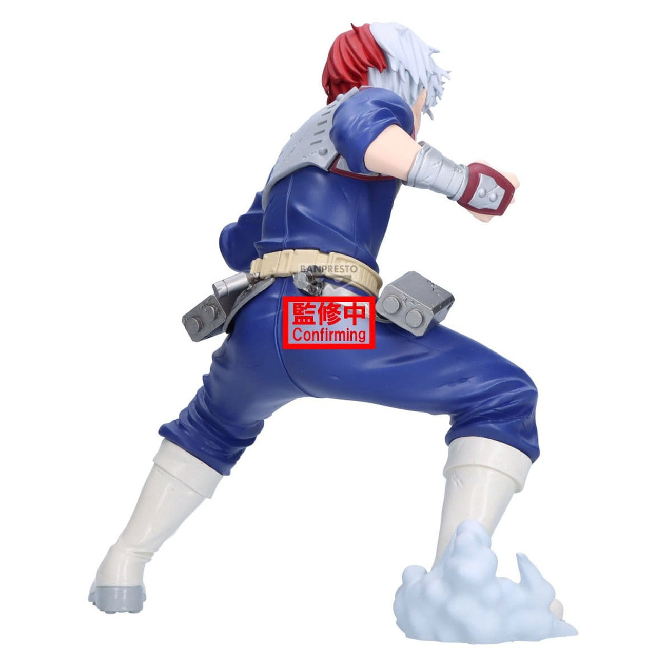 20個 ヒロアカ Grandista TODOROKI SHOTO 轟焦凍 ④ My Hero Academia - Shoto Todoroki Grandista Figure – Elbenwald