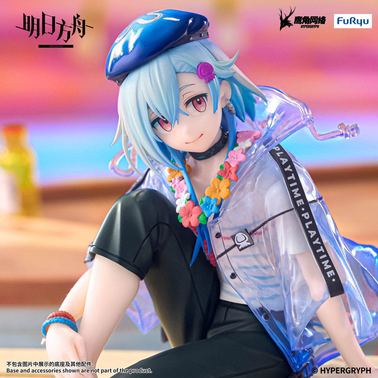 Product image Arknights - Mizuki Noodle Stopper Figure Summer Feast Version