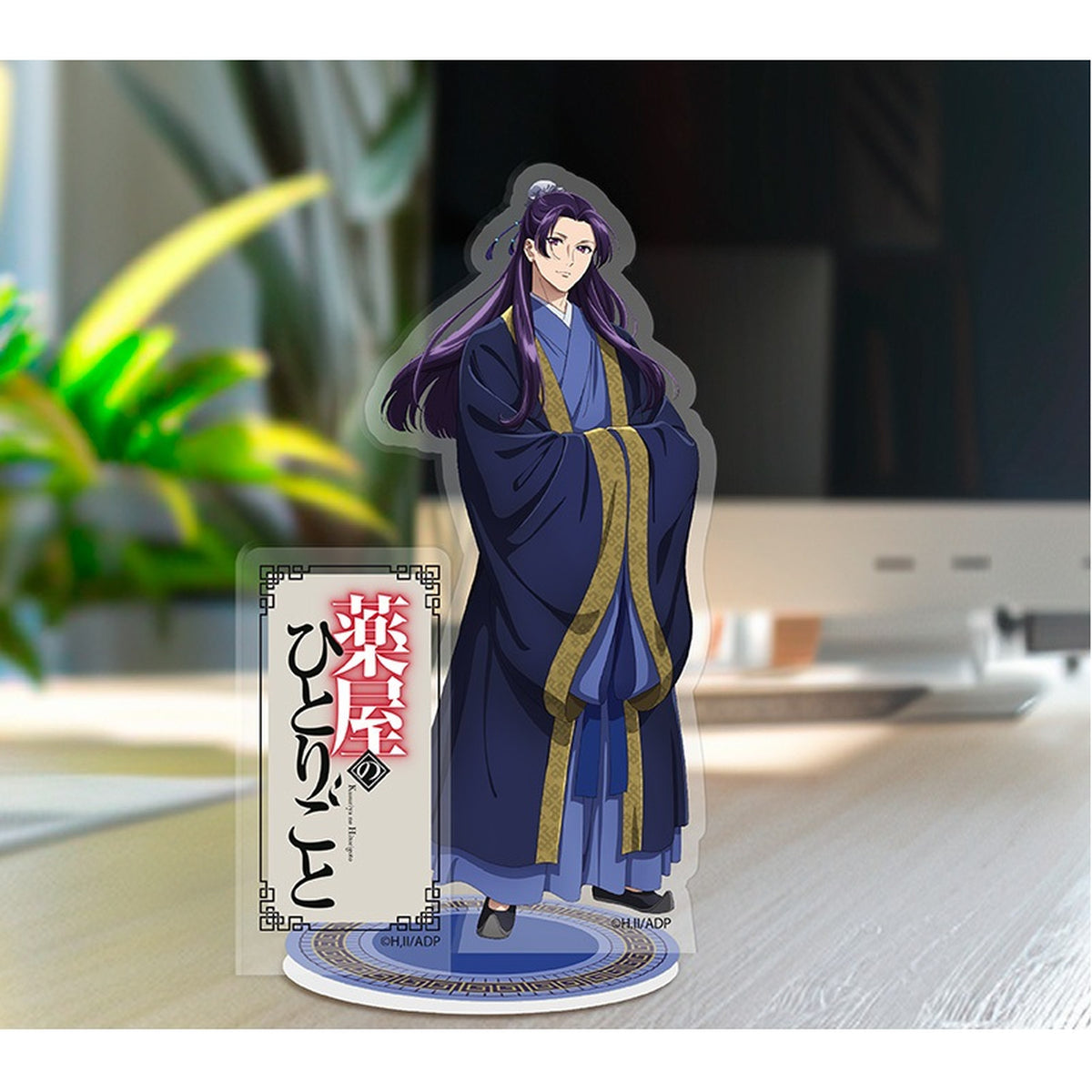 Product image The Apothecary Diaries - Jinshi Acrylic Figure