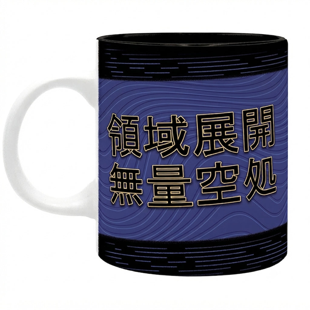 Product image Jujutsu Kaisen - Gojo Domain Expansion Mug 320