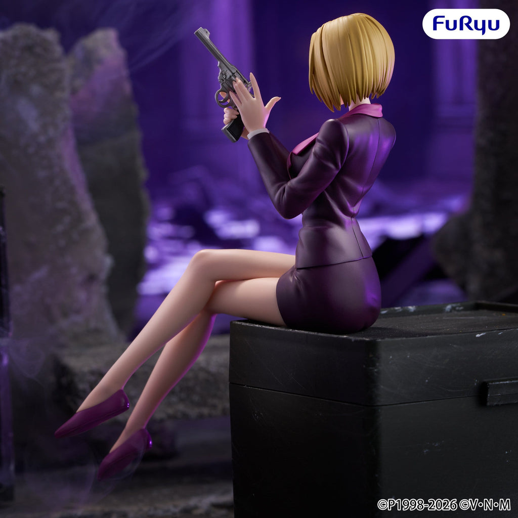 Product image Hunter x Hunter - Pakunoda Noodle Stopper Figure