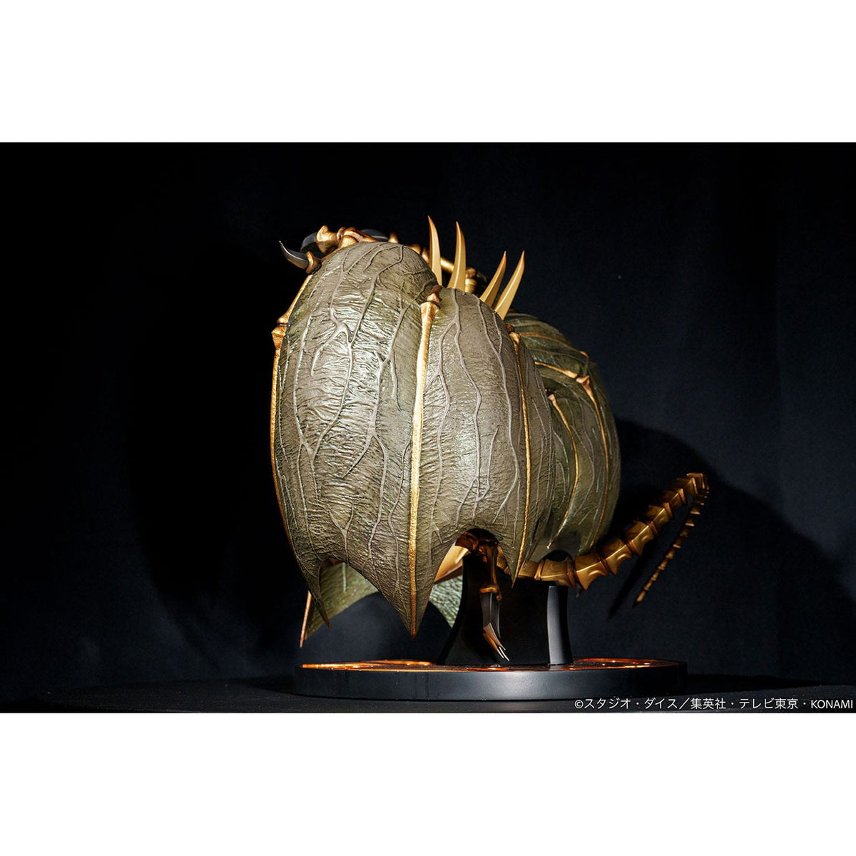 Product image Yu-Gi-Oh! GX PVC Statue Hamon, Lord of Striking Thunder 35