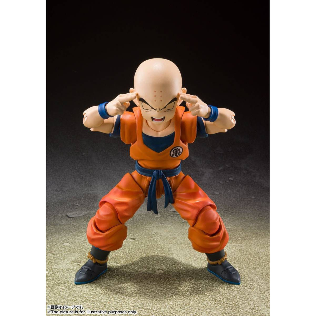 Product image Dragon Ball Z S.H. Figuarts Action Figure Krillin-Earth's
