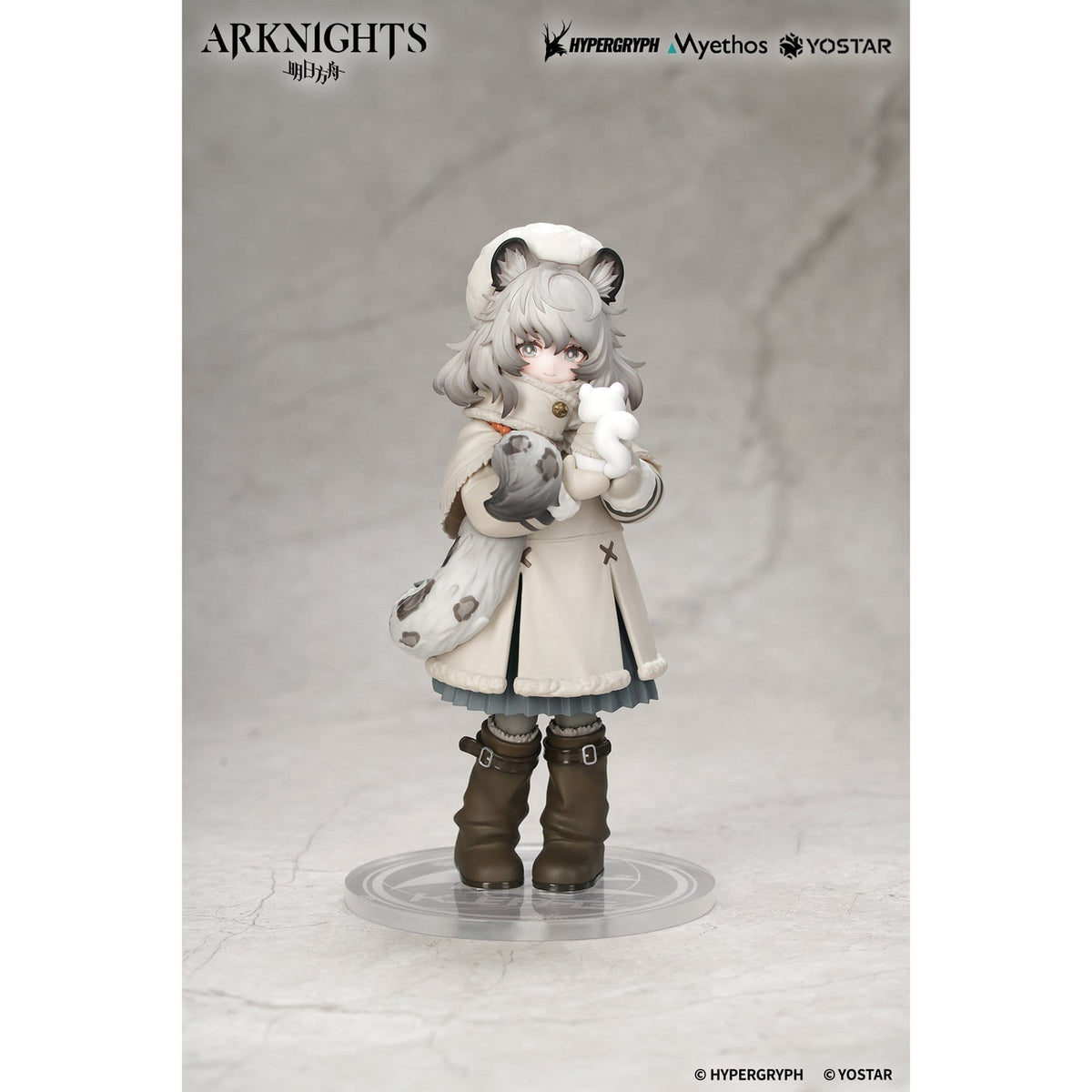 Product image Arknights - Pramanix Rhodes Kids Series Figure
