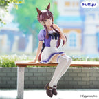 Product image Uma Musume: Pretty Derby - Lucky Lilac Noodle Stopper Figure