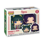 Product image The Apothecary Diaries - Maomao and Jinshi Funko Pop Figure Set