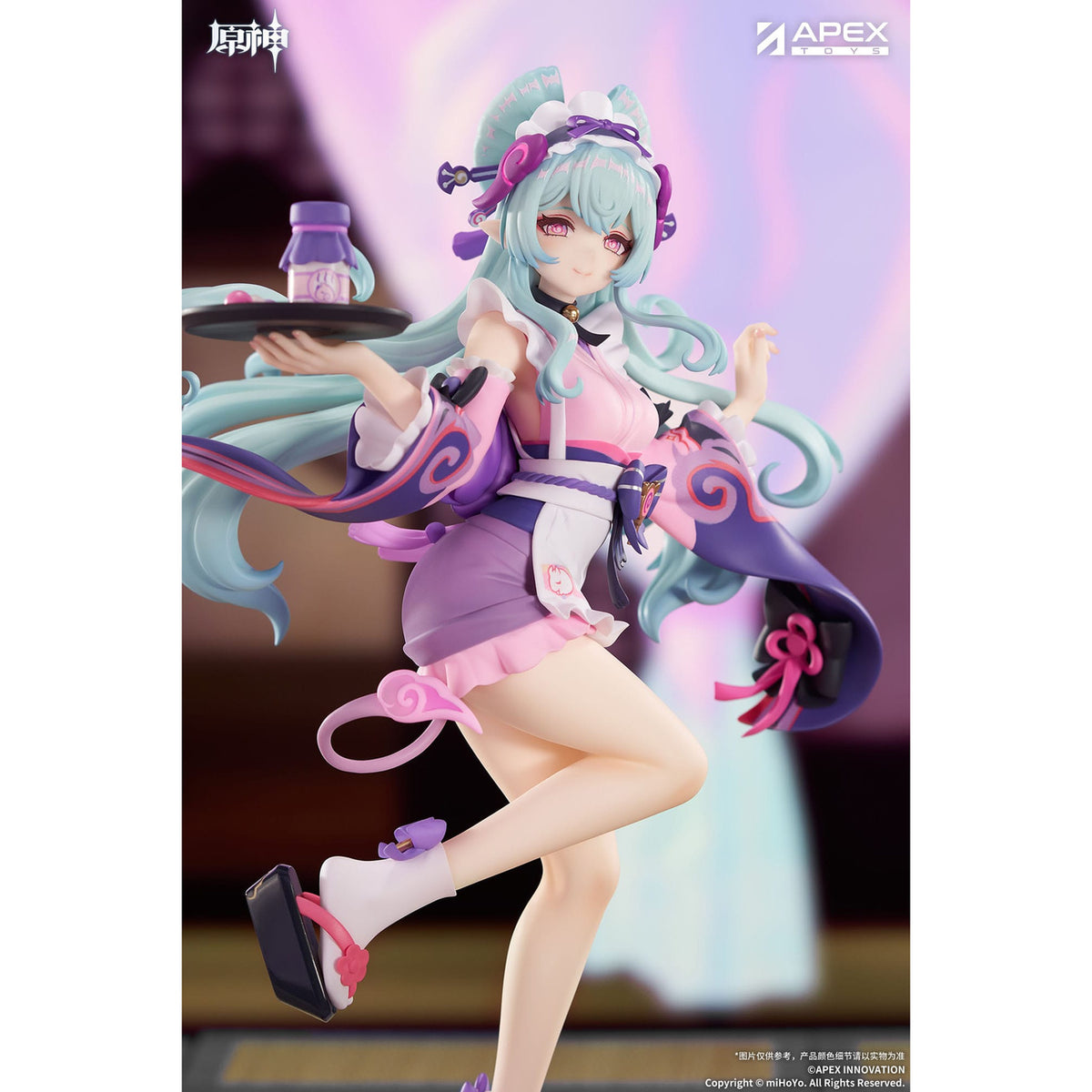 Product image Genshin Impact LIMPIE Series PVC Statue 1/8 Yumemizuki