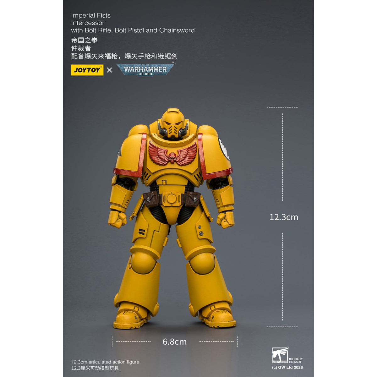 Produktbild Warhammer 40,000 Actionfigur Imperial Fists Intercessor 12