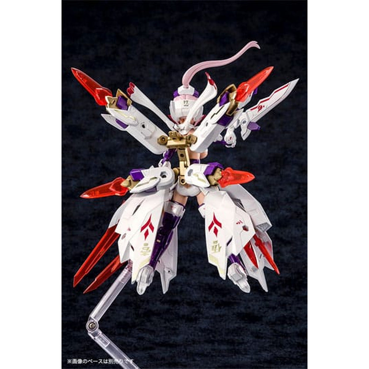 Produktbild Megami Device Plastic Model Kit 1/1 Asra Nine-Tails 14 cm