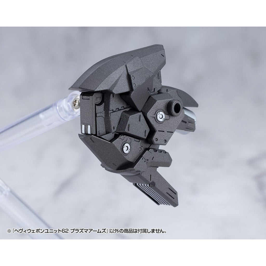 Produktbild Kotobukiya M.S.G. Model Kit Heavy Weapon Unit 62 Plasma Arms