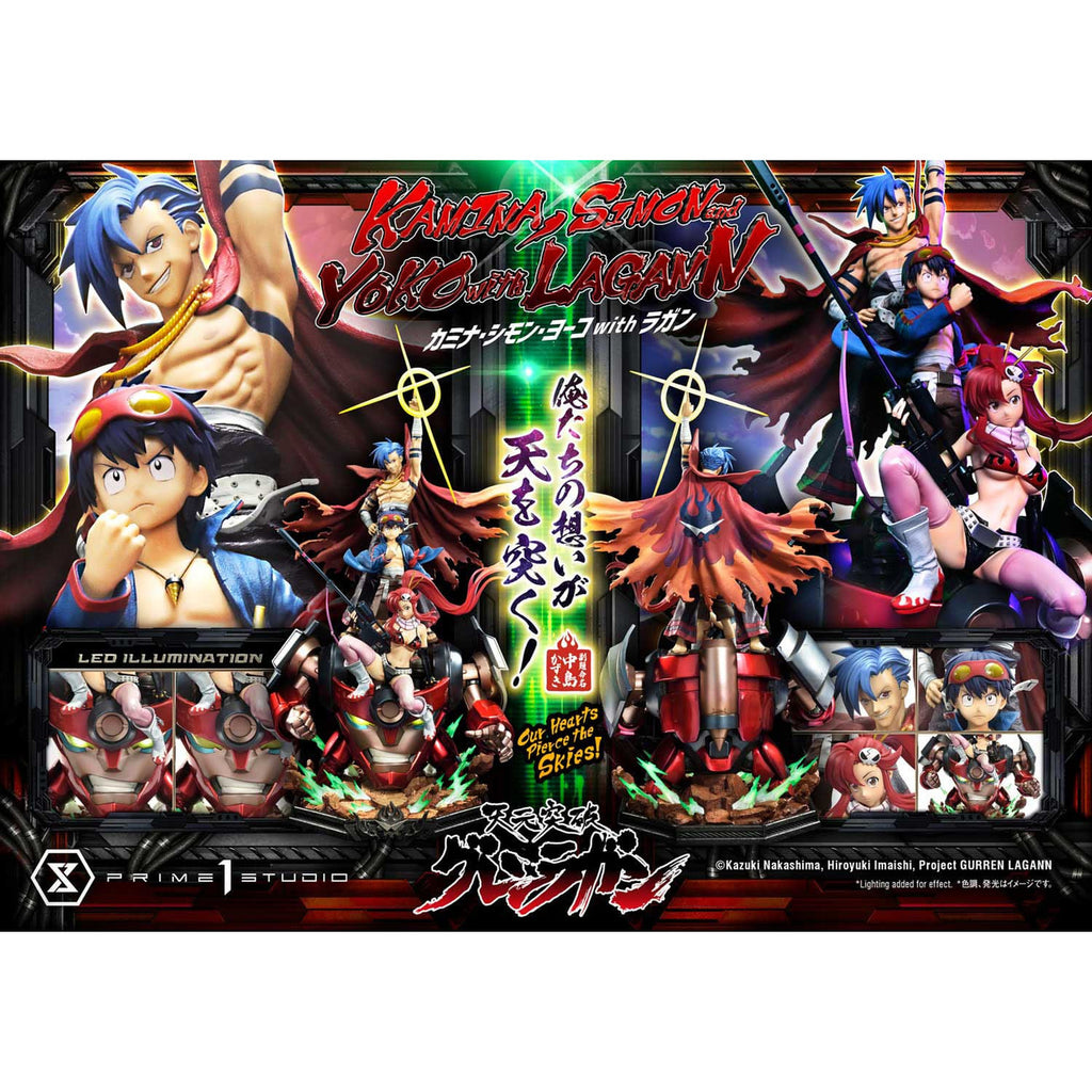 Produktbild Gurren Lagann Ultimate Premium Masterline Series Statue 1/4