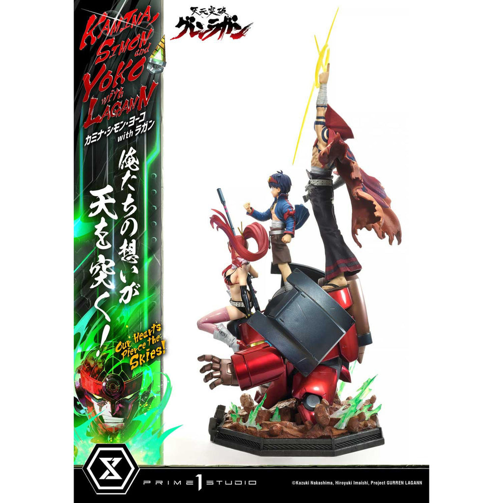 Produktbild Gurren Lagann Ultimate Premium Masterline Series Statue 1/4