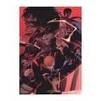 Produktbild Bleach: Thousand-Year Blood War: Puzzle 1000 Teile