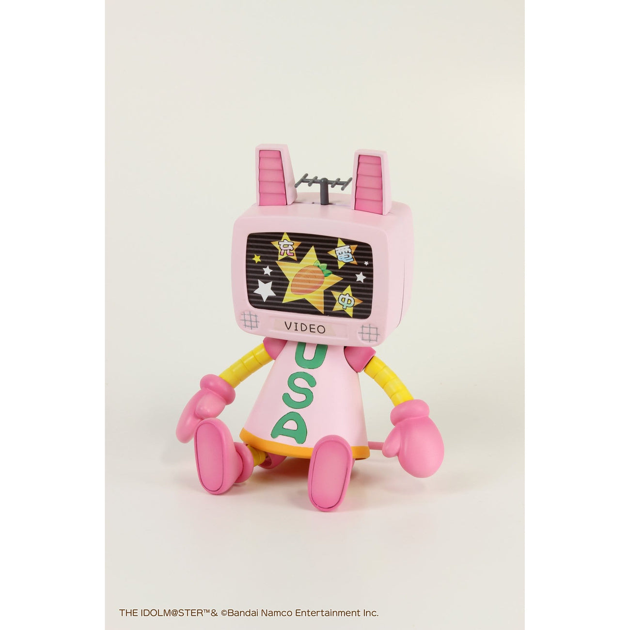 Idolmaster Merchandise - Produce, Collect, Applaud | Elbenwald