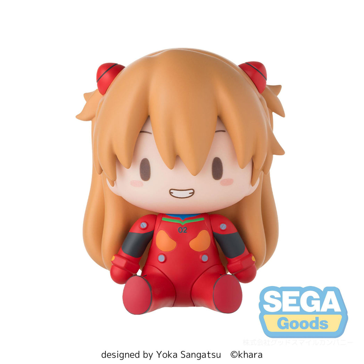 Produktbild Evangelion: New Theatrical Edition Fuwa Petit Chibi Figur