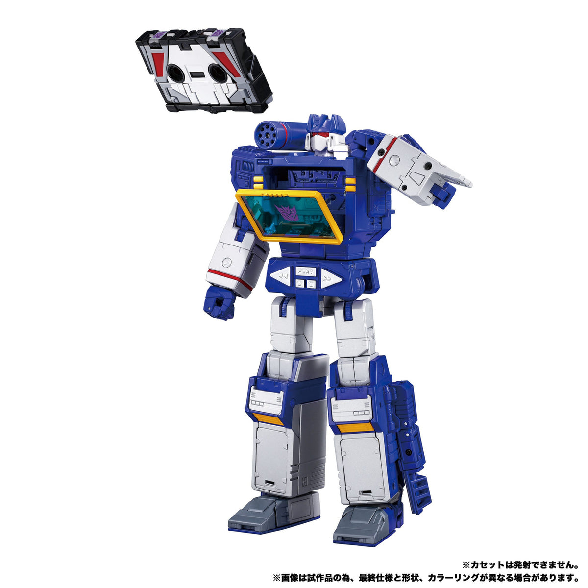 Produktbild Transformers Team-Up Series Actionfiguren 2er-Pack MPG-19