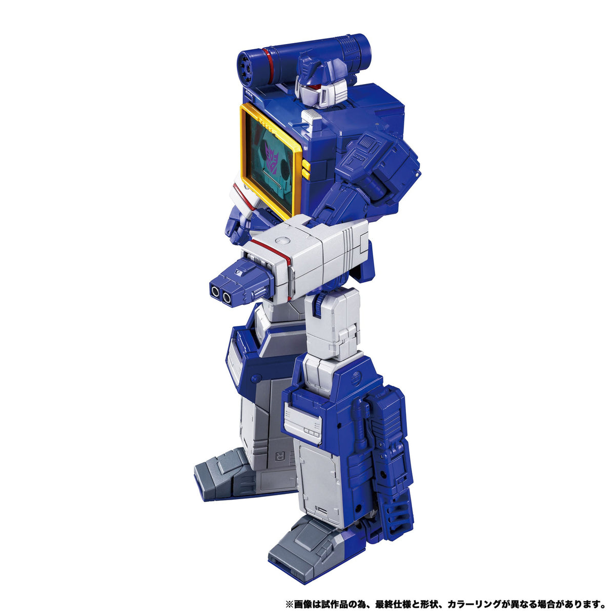 Produktbild Transformers Team-Up Series Actionfiguren 2er-Pack MPG-19