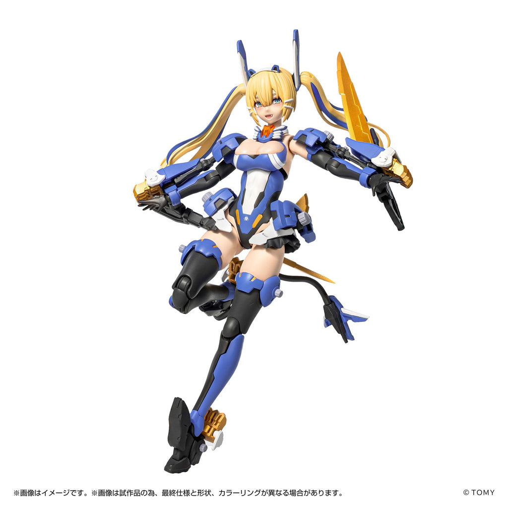 Produktbild Metamor Verse Plastic Model Kit 1/10 MV-01 Ao Kiriyama &