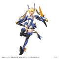 Produktbild Metamor Verse Plastic Model Kit 1/10 MV-01 Ao Kiriyama &