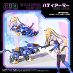 Produktbild Metamor Verse Plastic Model Kit 1/10 MV-01 Ao Kiriyama &