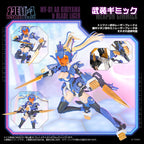 Produktbild Metamor Verse Plastic Model Kit 1/10 MV-01 Ao Kiriyama &