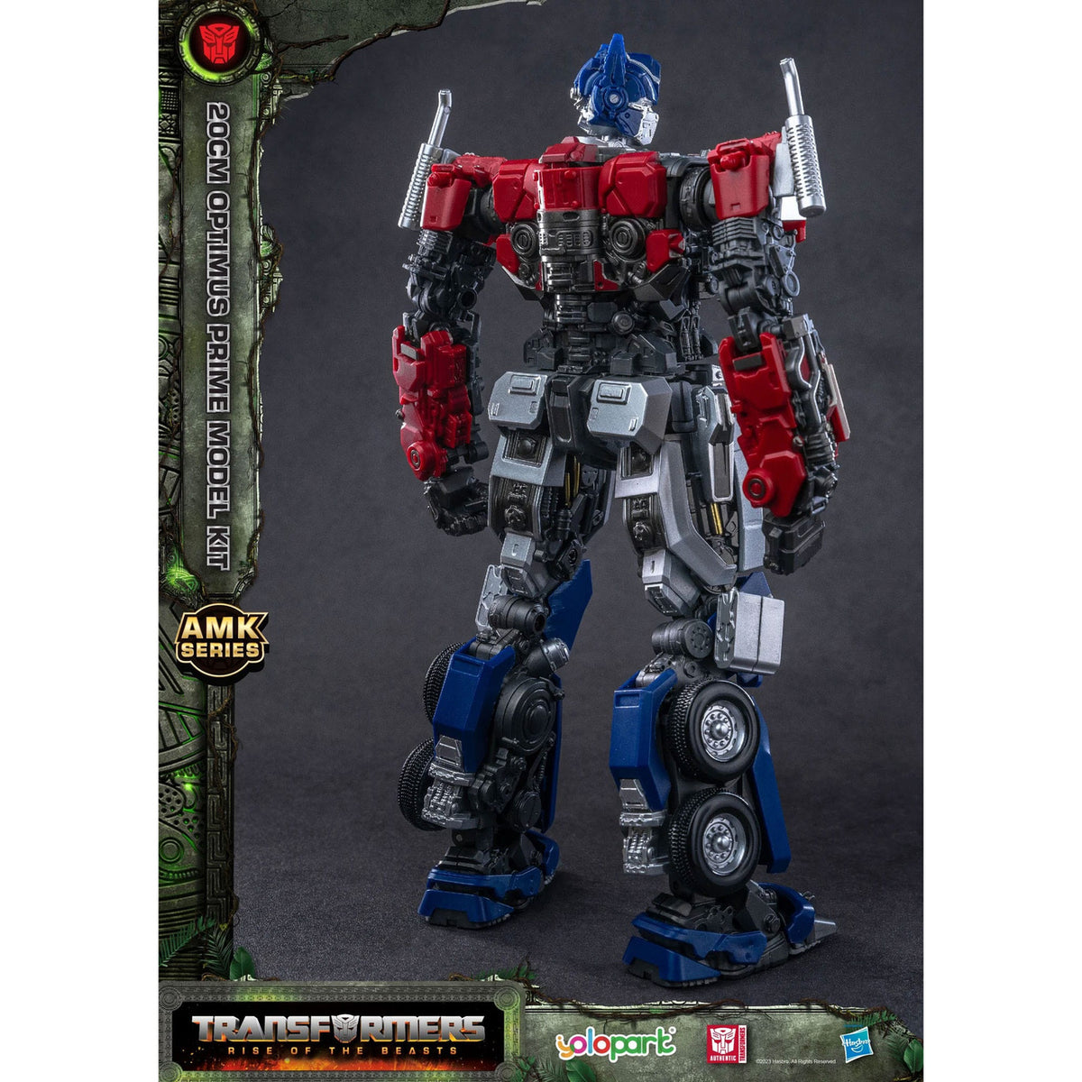 Produktbild Transformers: Rise of the Beasts AMK Series Plastic Model