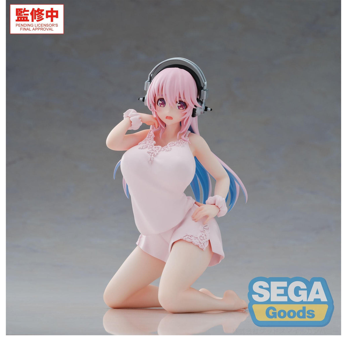 Product image Super Sonico - Yumemirize Figure